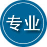 寿宁专业道路救援