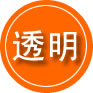 寿宁救援费用合理